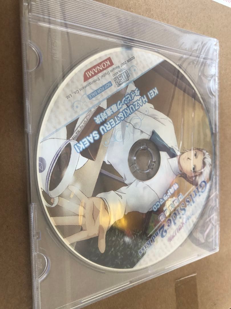 【新品】ときメモ　gs 2 CD タイピング