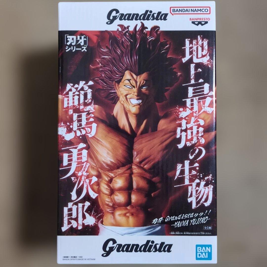 最新プライズフィギュア 9体 まとめ売り 波風ミナト Grandista セット