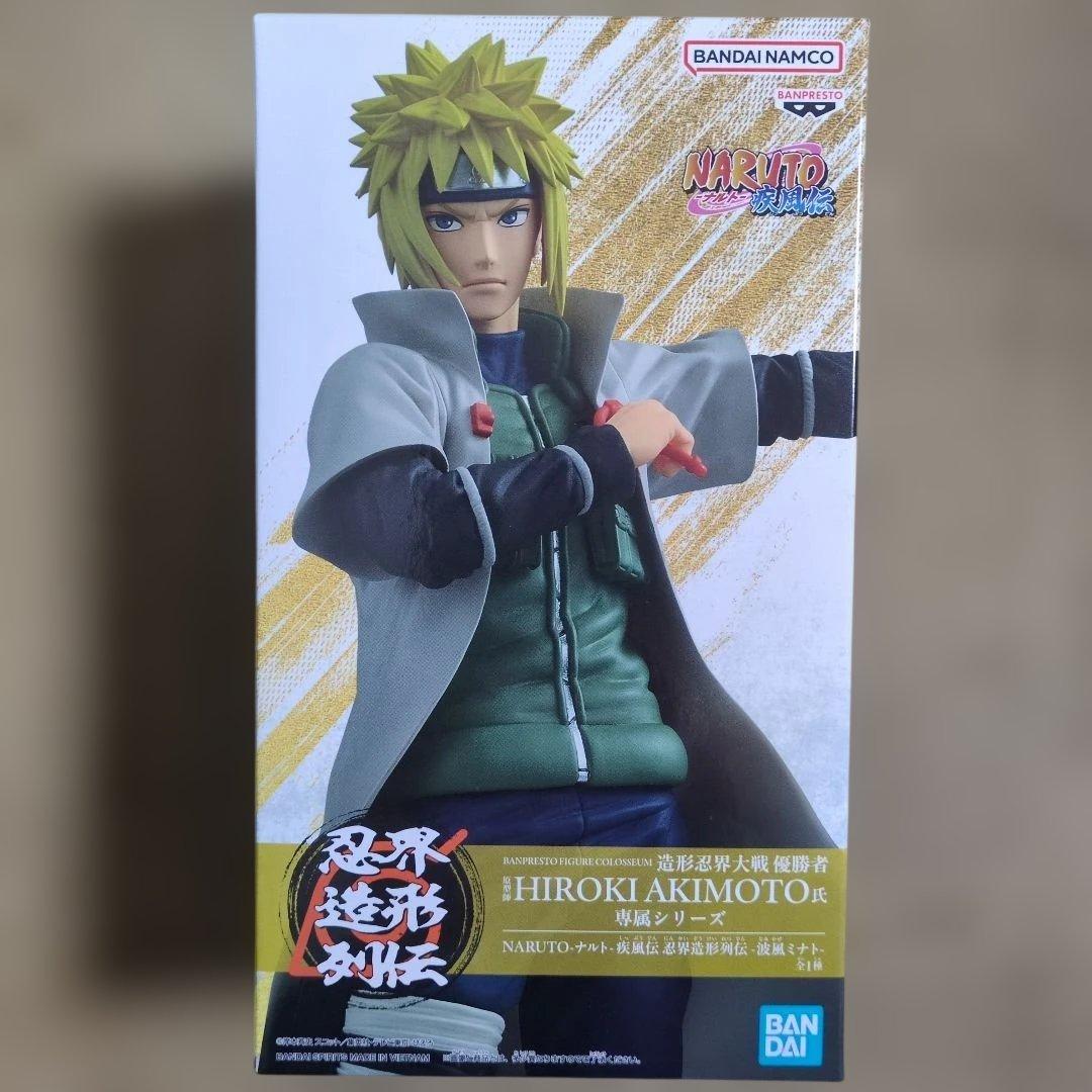 最新プライズフィギュア 9体 まとめ売り 波風ミナト Grandista セット