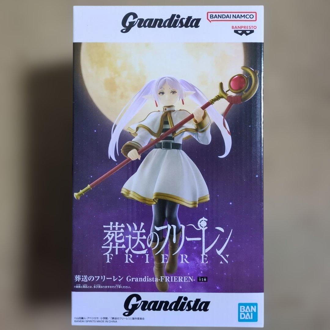 最新プライズフィギュア 9体 まとめ売り 波風ミナト Grandista セット