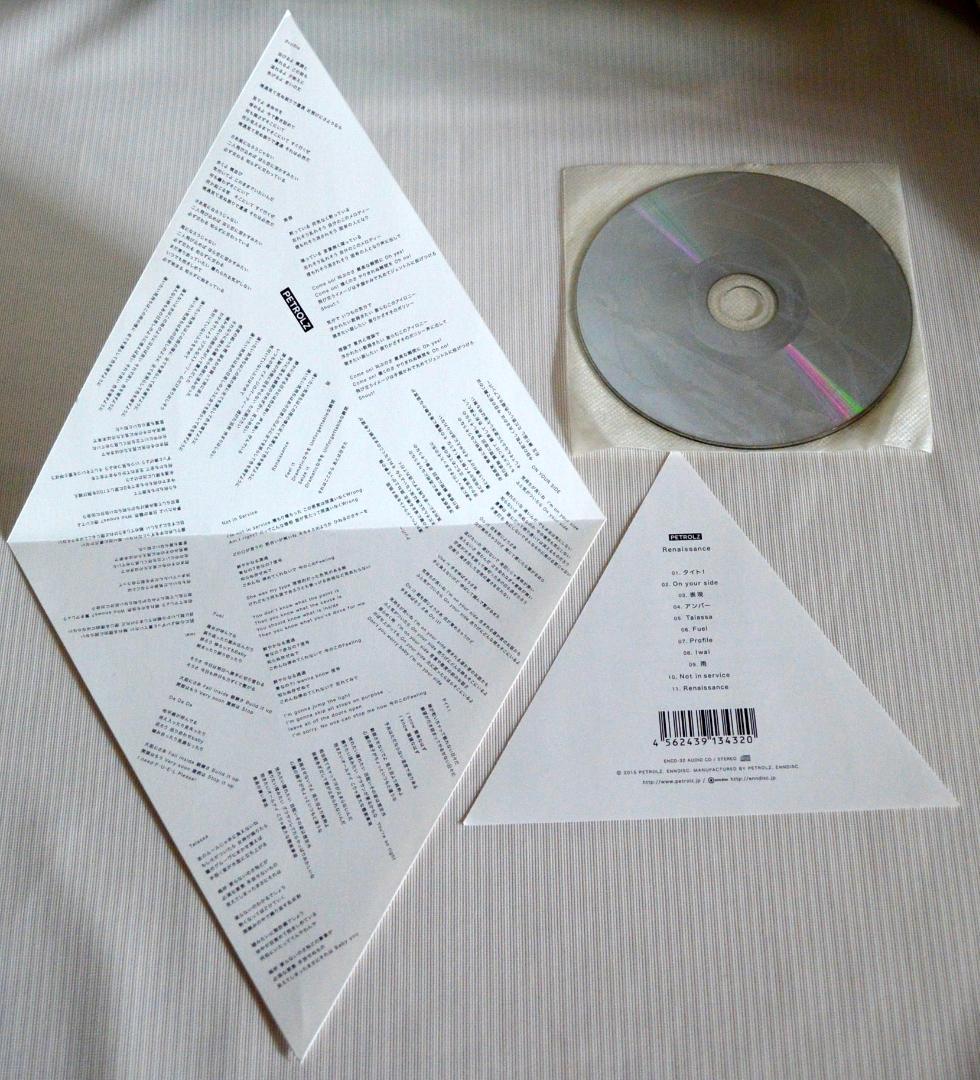 PETROLZ「Renaissance」