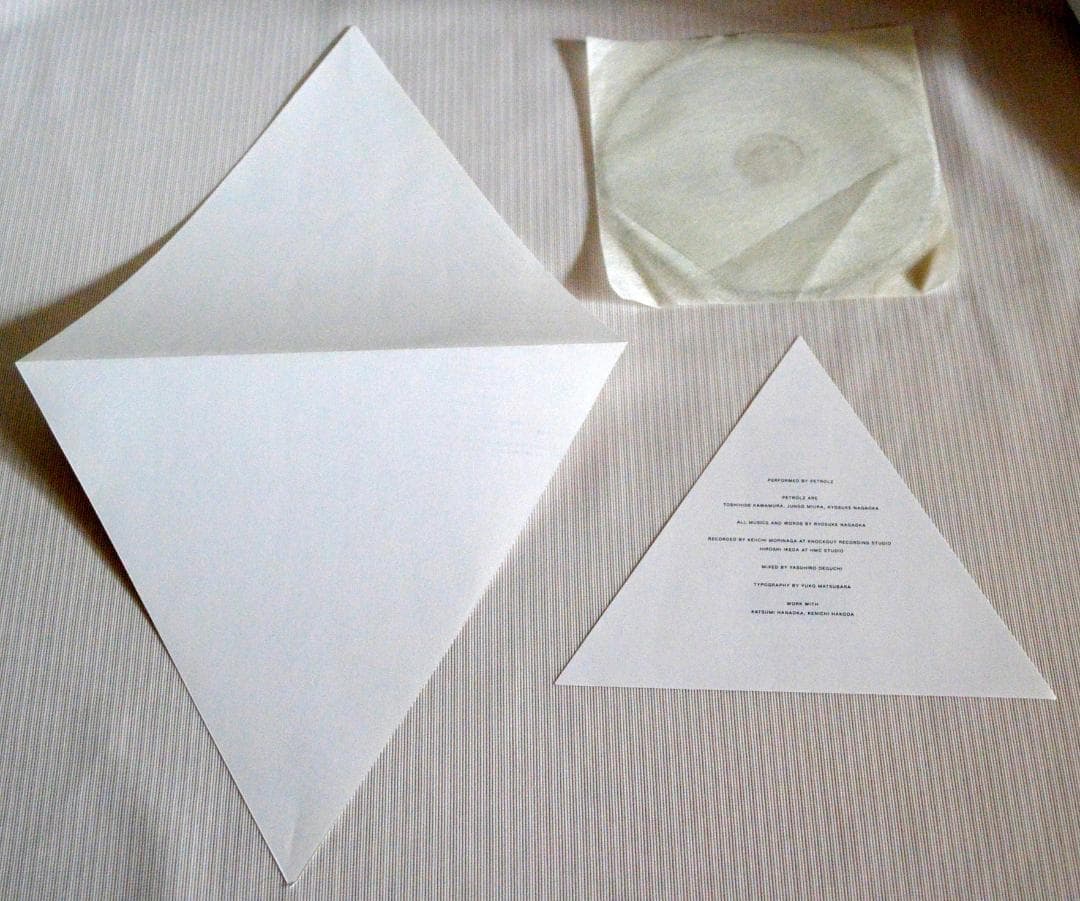 PETROLZ「Renaissance」