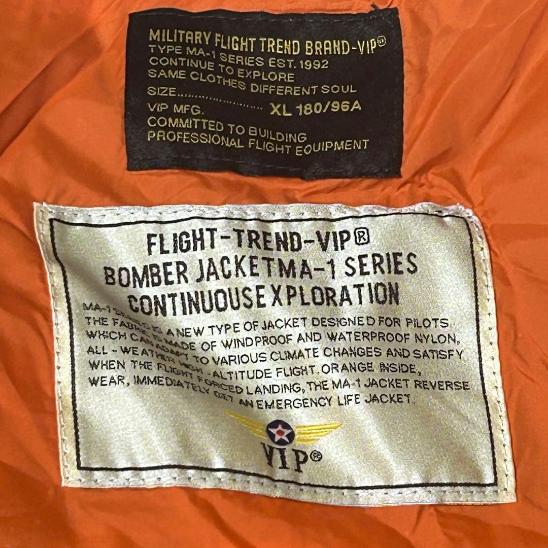 未使用　タグ付き　karaku VIP CLUB フライトジャケット　ネイティブ