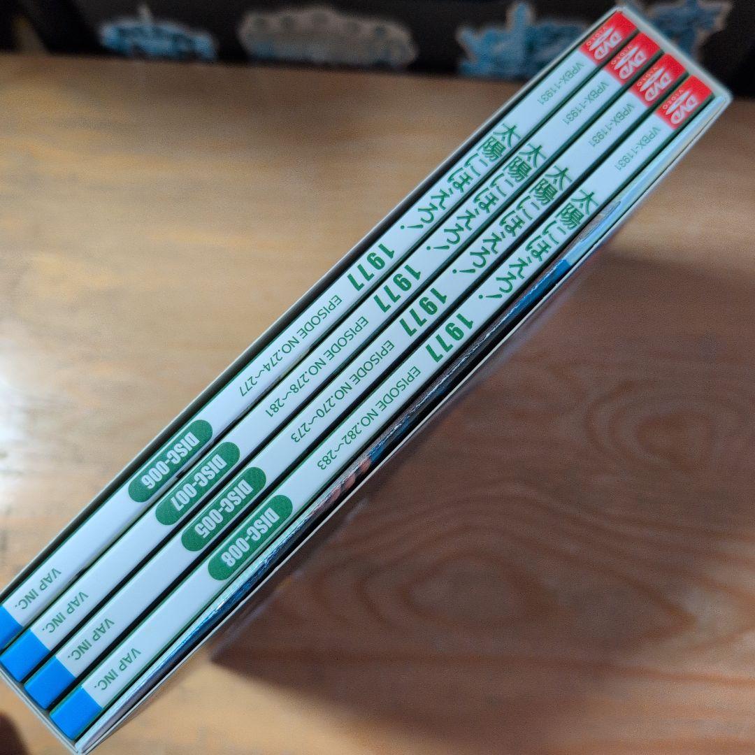 太陽にほえろ!1977 DVD-BOXⅡ ボン&ロッキー編〈初回生産限定・4枚…