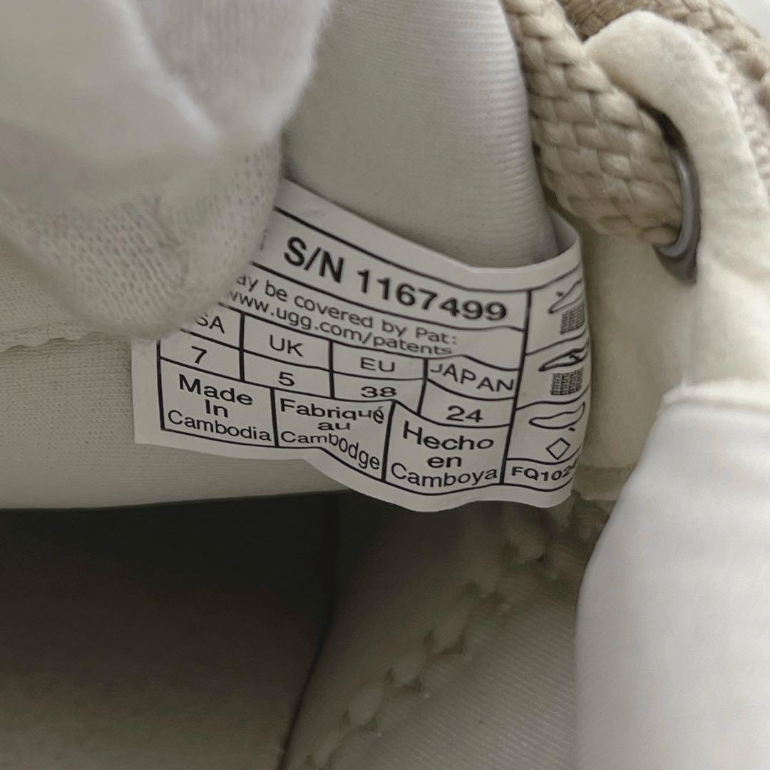 【UGG for emmi】EZ-Duzzit 厚底【24cm】