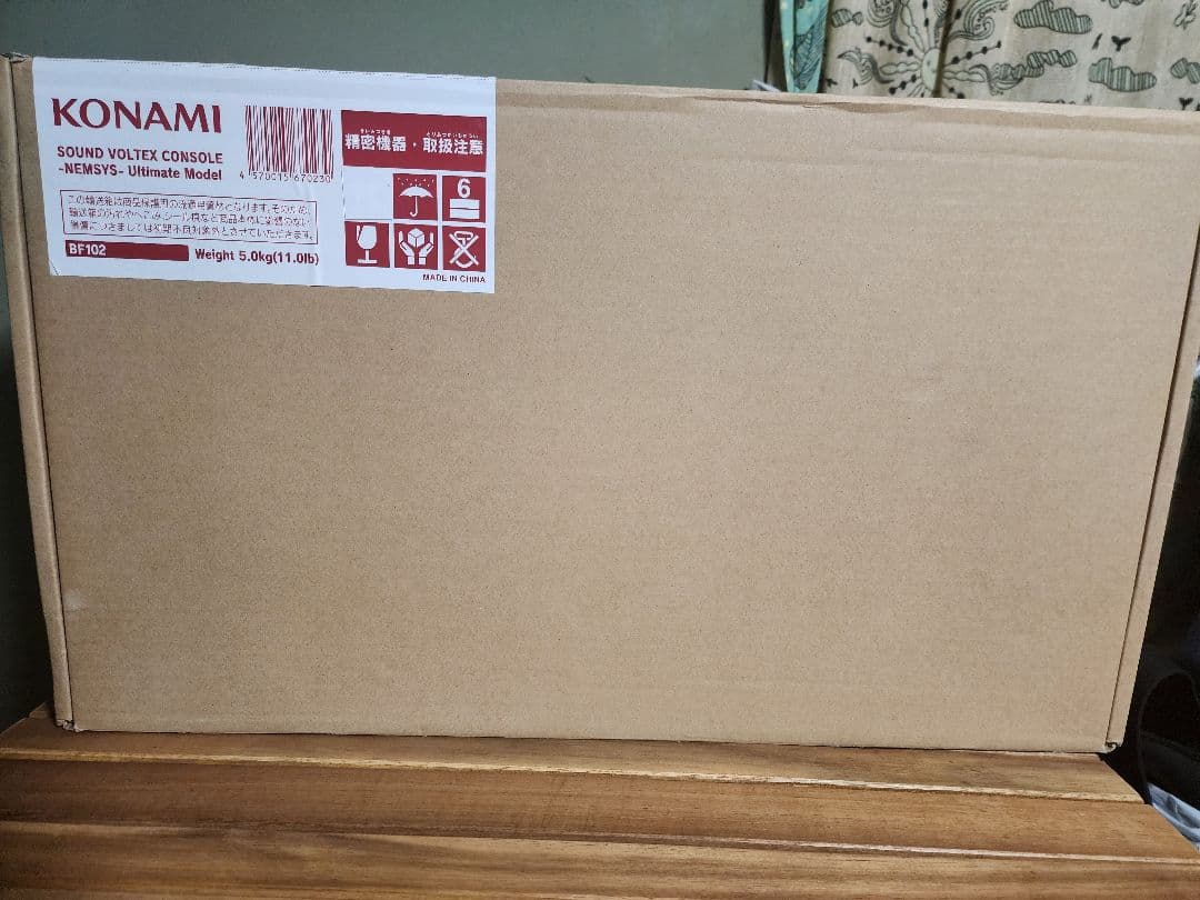 ボルテコン Ultimate Model