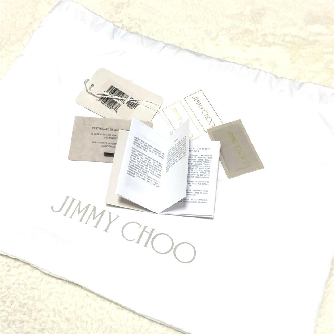 新品　ジミーチュウ　セカンドバッグ　クラッチバッグ　スタッズ　スター　レザー　黒