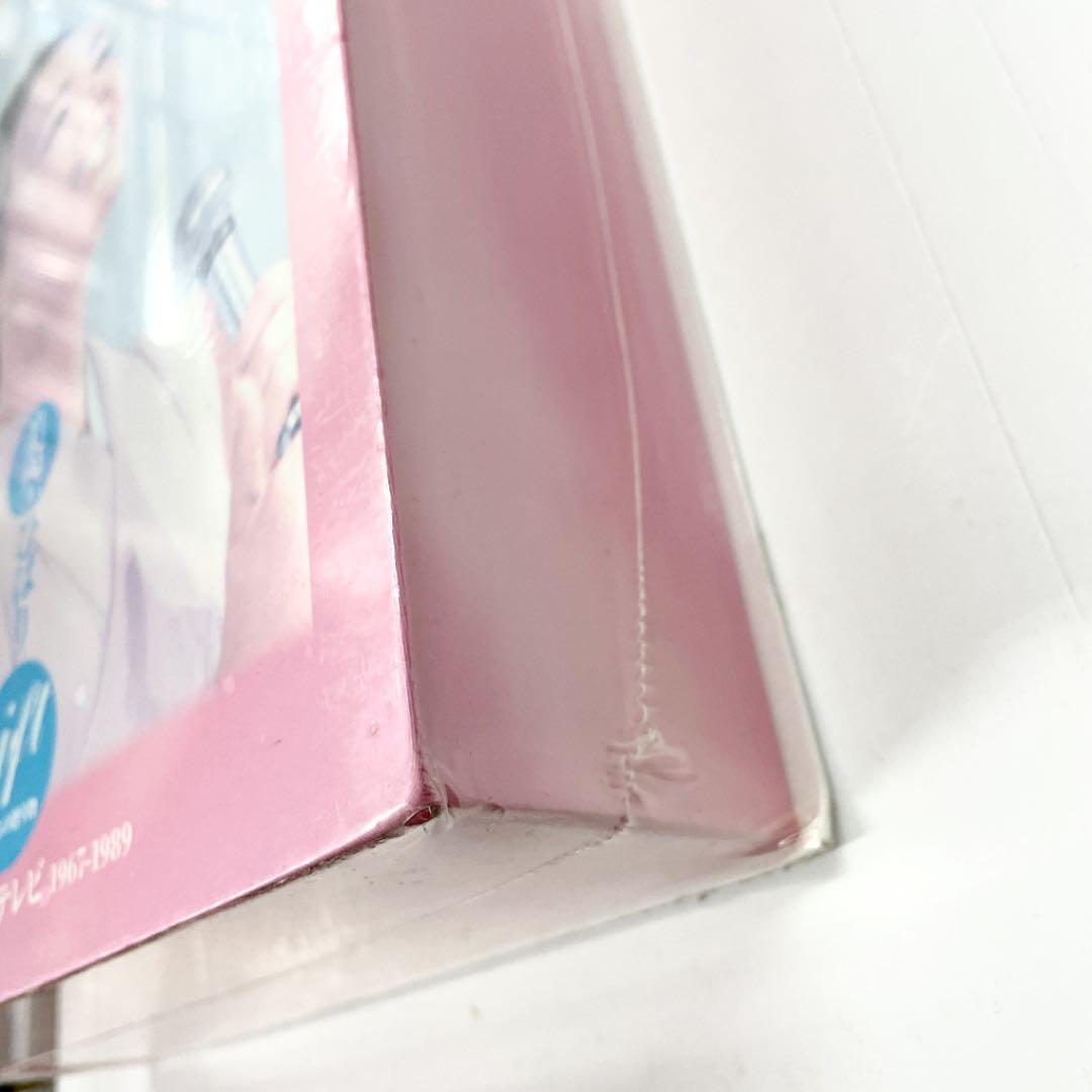 美空ひばり/gift～天からの贈物～ 美空ひばり ヒストリーinフジテレビ 1…