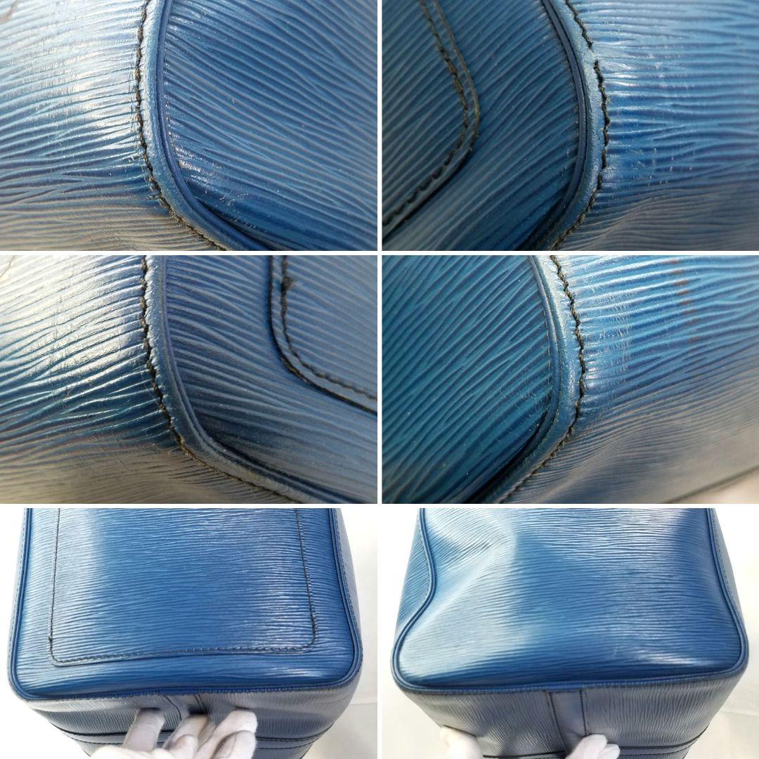 ルイヴィトン エピ キーポル45 トレドブルー ボストンバッグ 青 旅行かばん