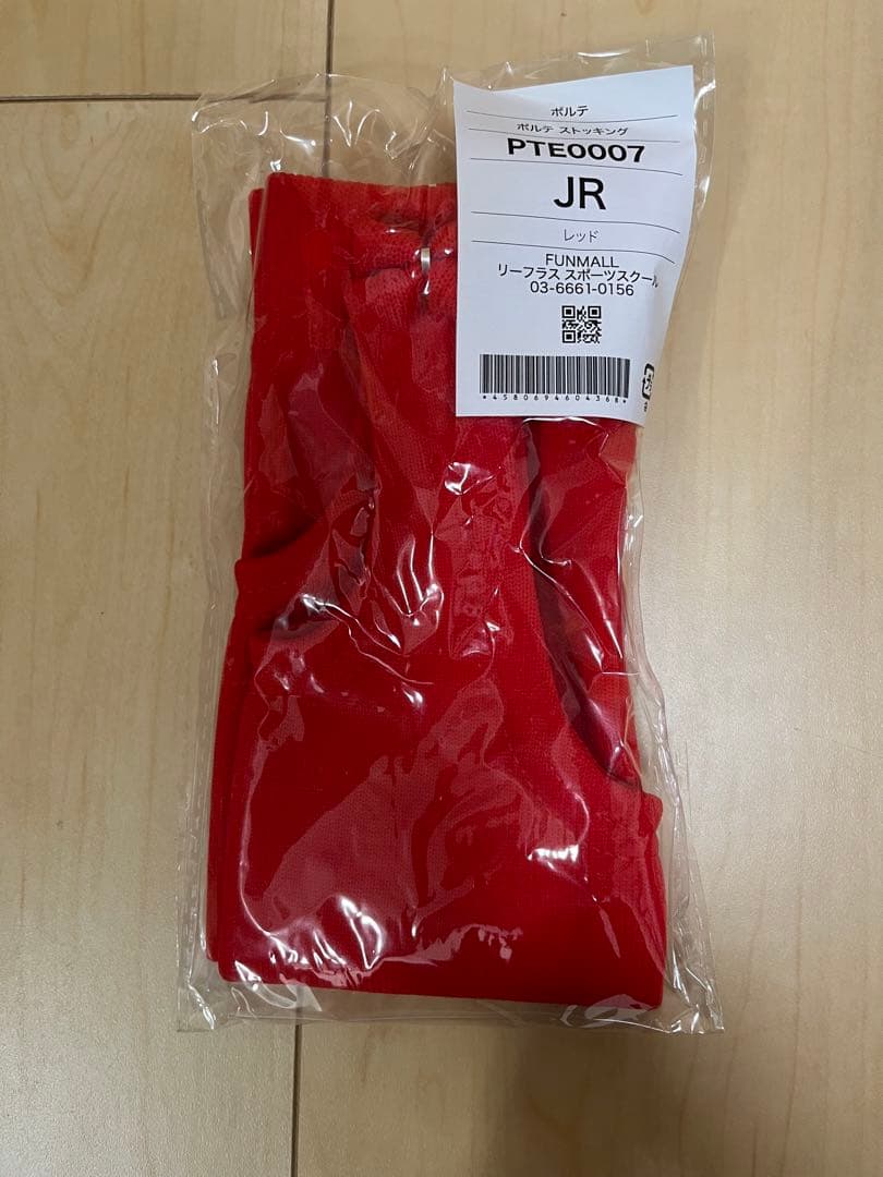 【新品未使用品】野球チーム ポルテ ユニフォーム