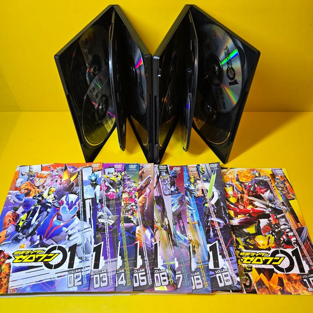 ※新品ケース交換済み　仮面ライダー ゼロワン/01　DVD全14巻セット