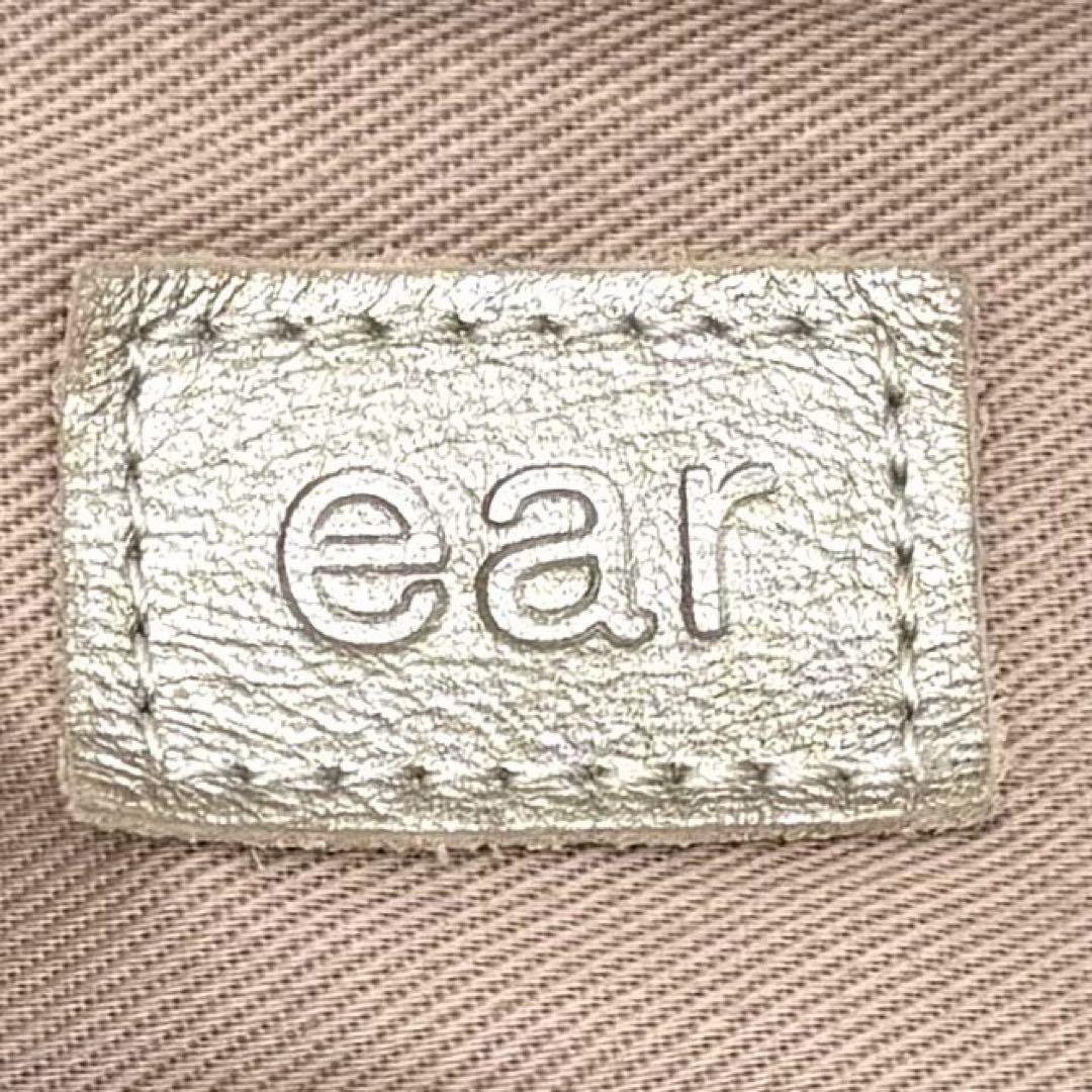 【美品】 ear PAPILLONNER うさぎ ハンド バッグ シルバー
