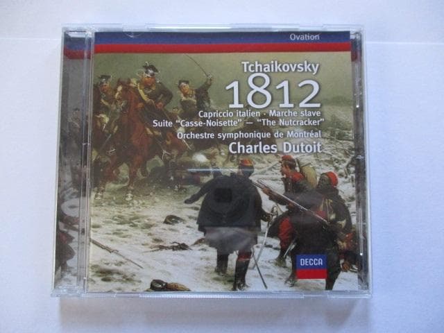 爆演 チャイコフスキー１８１２年　他 デュトワ シンセサイザーなし版