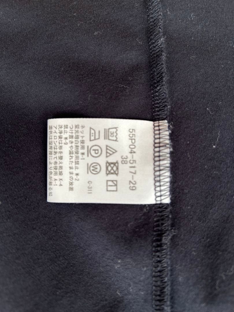 ブルーレーベル クレストブリッジのトップス