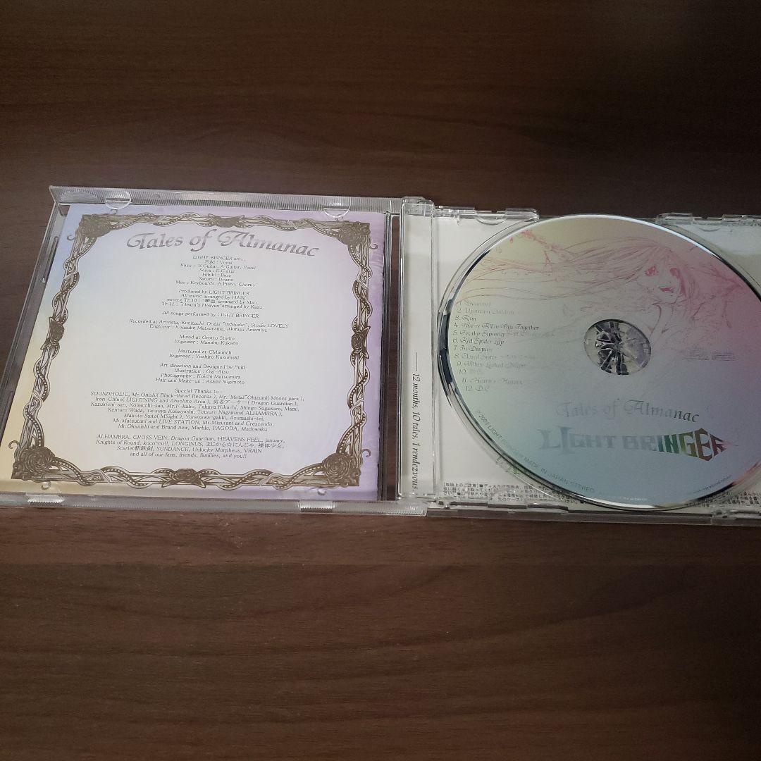 邦楽 LIGHT BRINGER / TALES OF ALMANAC
