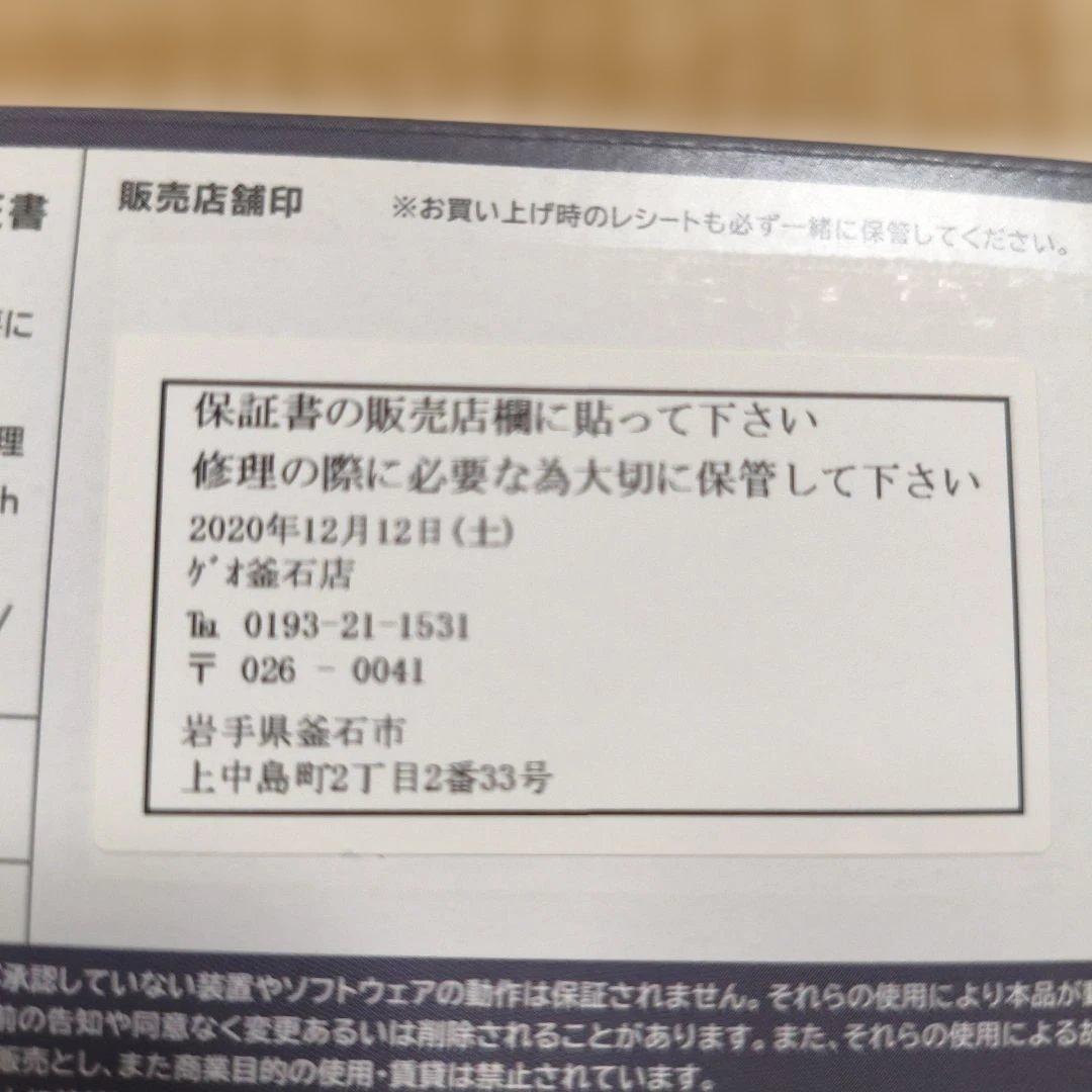 Nintendo Switch Lite 　本体　グレー