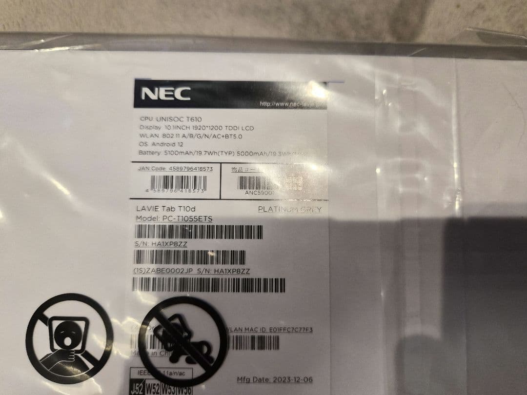NEC LAVIE Tab T10d 本体