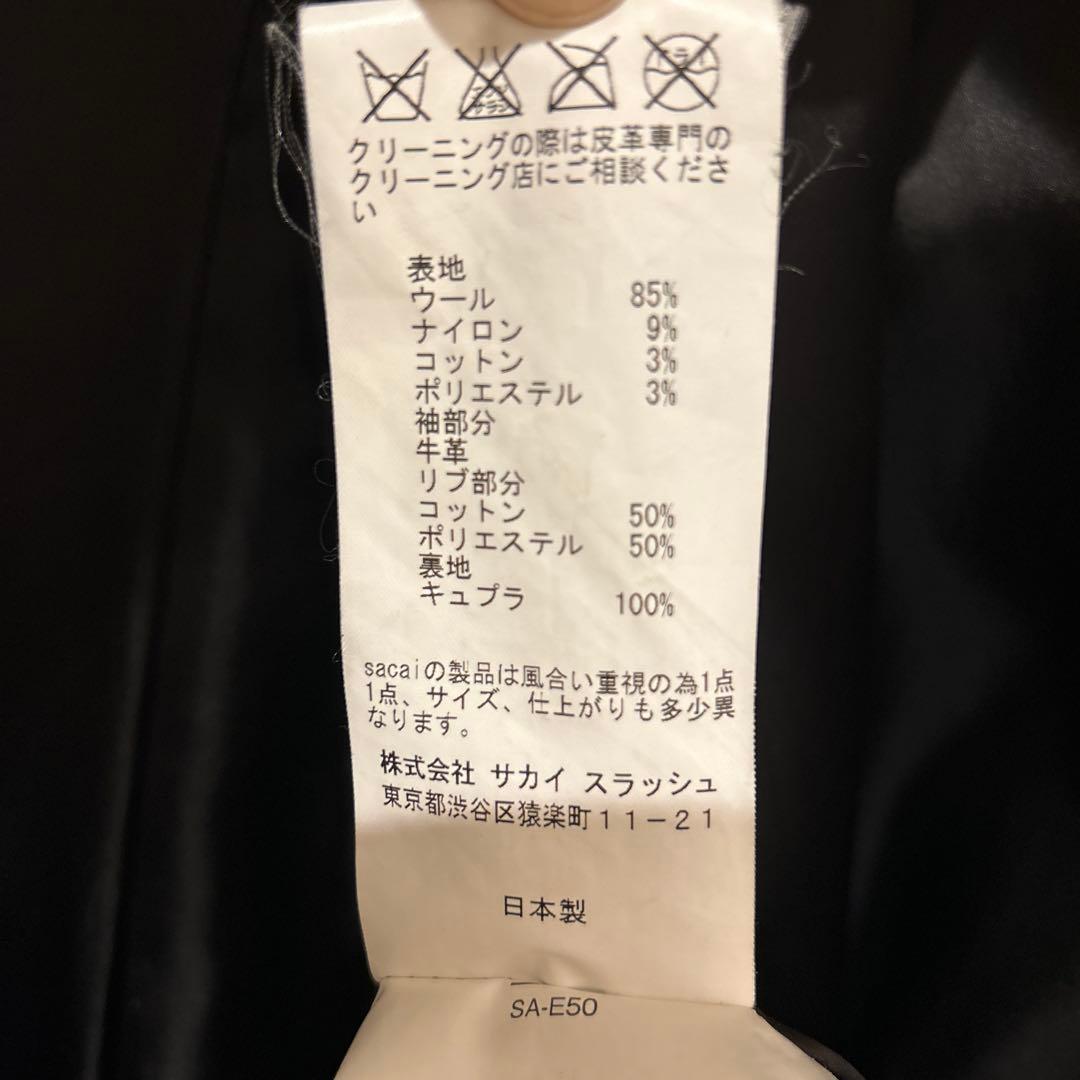 sacai luck ウールレザー コート size2