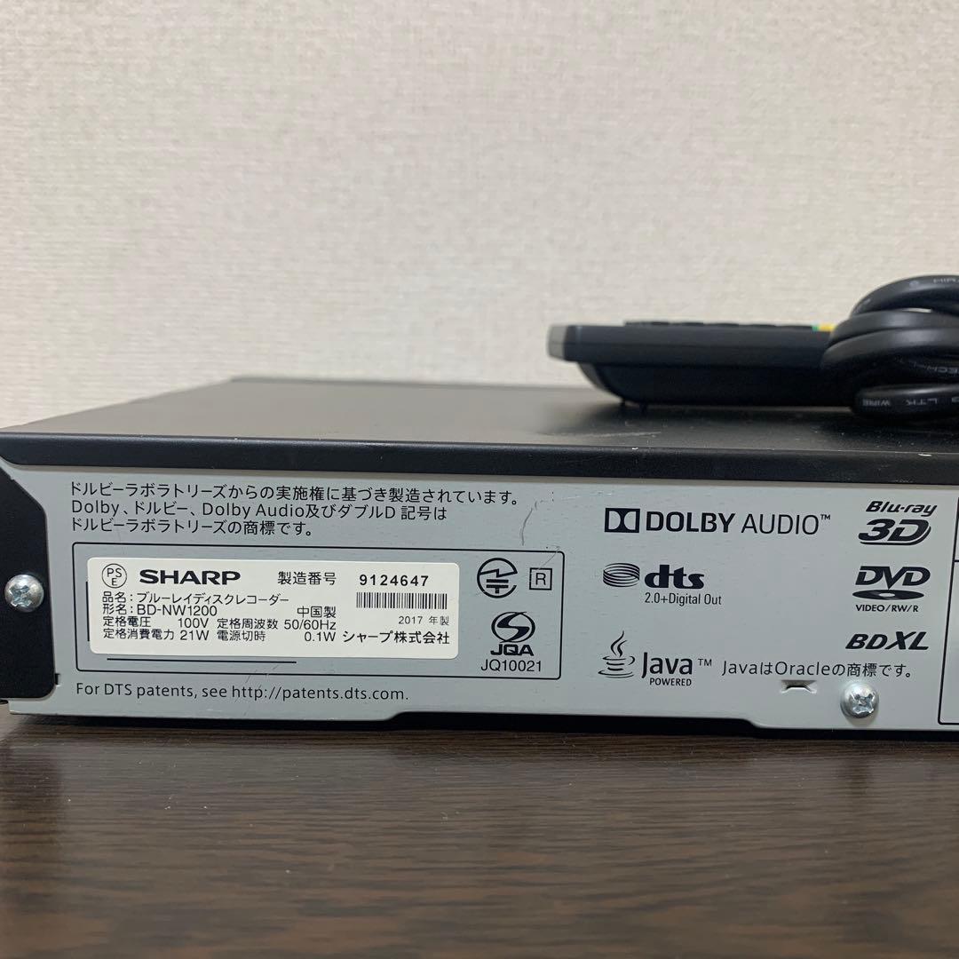 AQUOS BD-NW1200 1TB 2番組録画 動作品