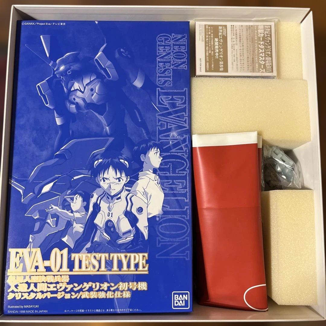 未使用 美品 新世紀エヴァンゲリオン 劇場版BOX