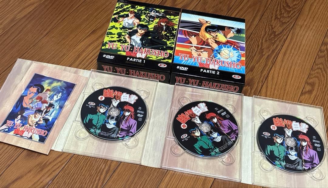 幽遊白書 コンプリート DVD-BOX (1-112話, 2100分)