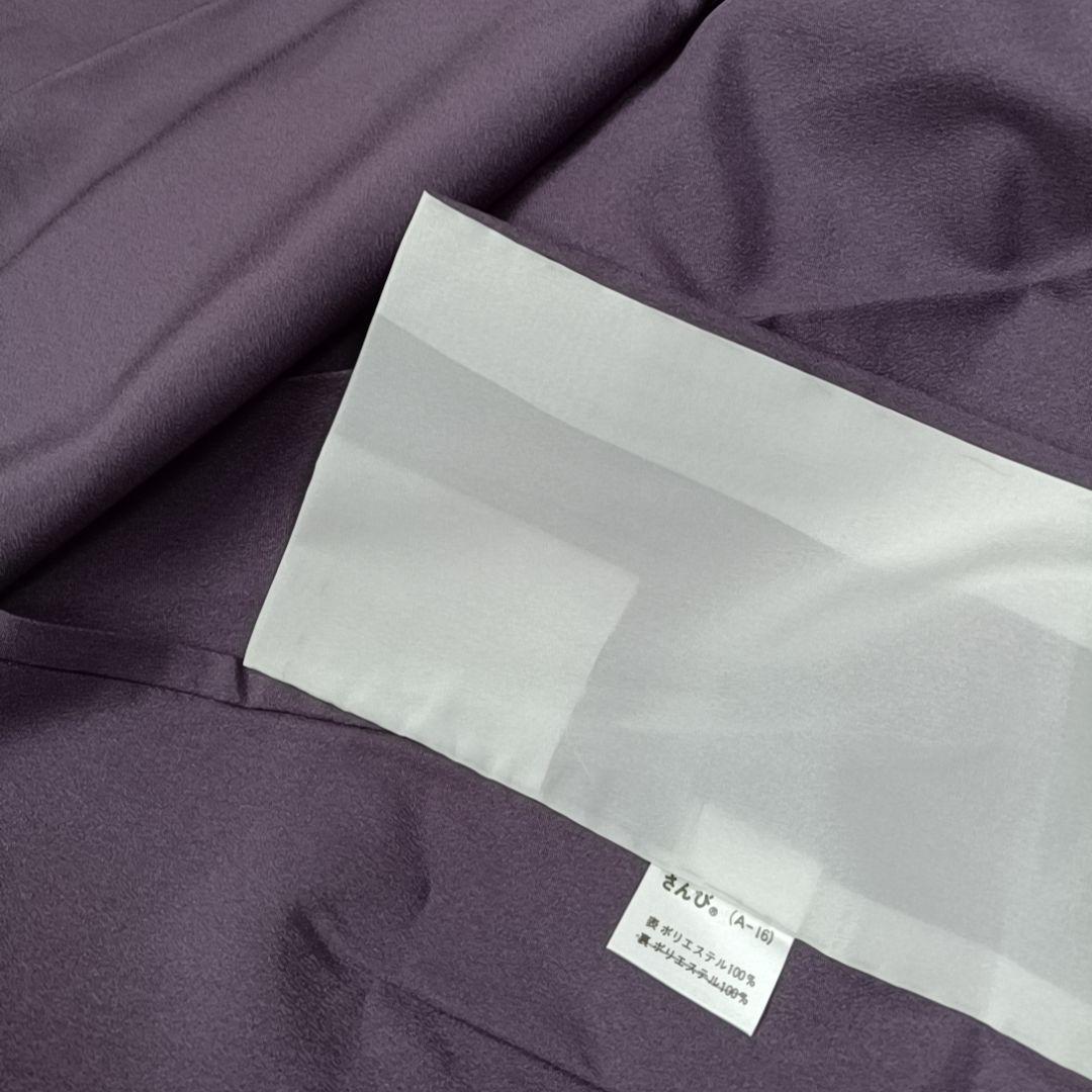 タ*7様 1250 華 単衣 洗える着物 さんび シルック 着物 色無地 紫