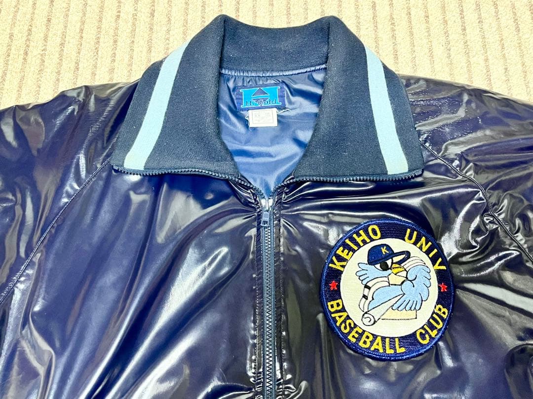 Hi-Gold 秋田経法大 野球部 グランドコート グラコン ジャンパー 紺