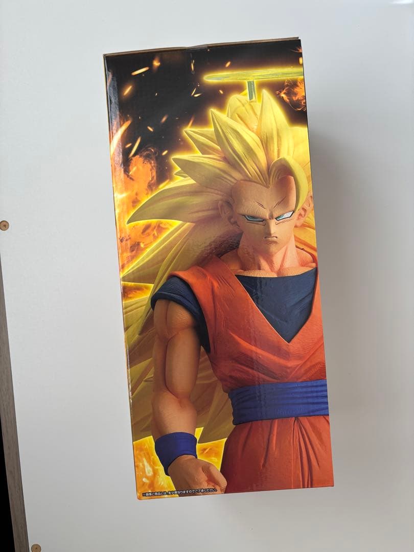 一番くじ　ドラゴンボール　A賞　超サイヤ人3 孫悟空