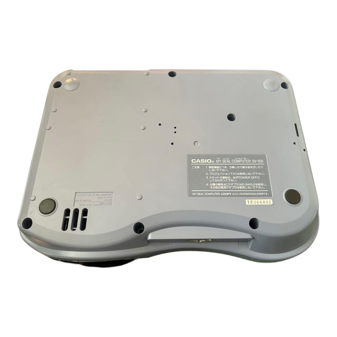 CASIO ルーピー 本体 SV-100 マイシールコンピューター カシオ
