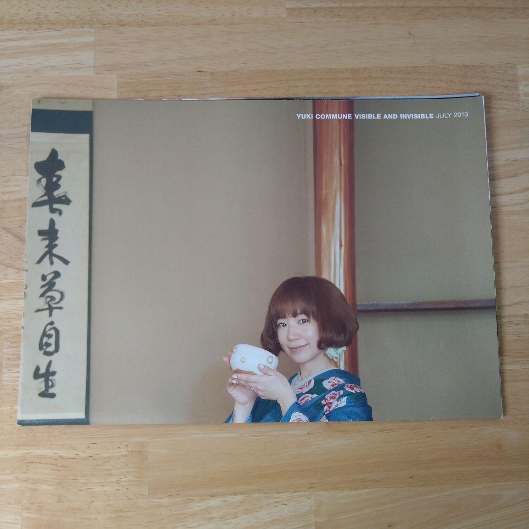 【YUKI】CD、DVD、ファンクラブ会報Commune、グッズ、銀テープ