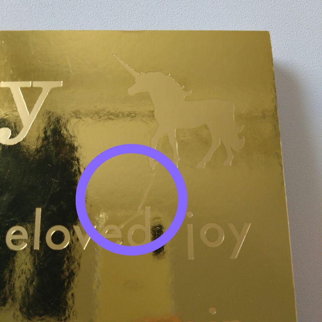 【YUKI】CD、DVD、ファンクラブ会報Commune、グッズ、銀テープ