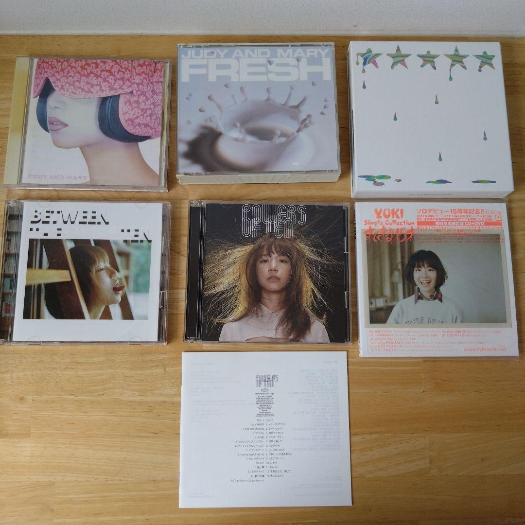【YUKI】CD、DVD、ファンクラブ会報Commune、グッズ、銀テープ