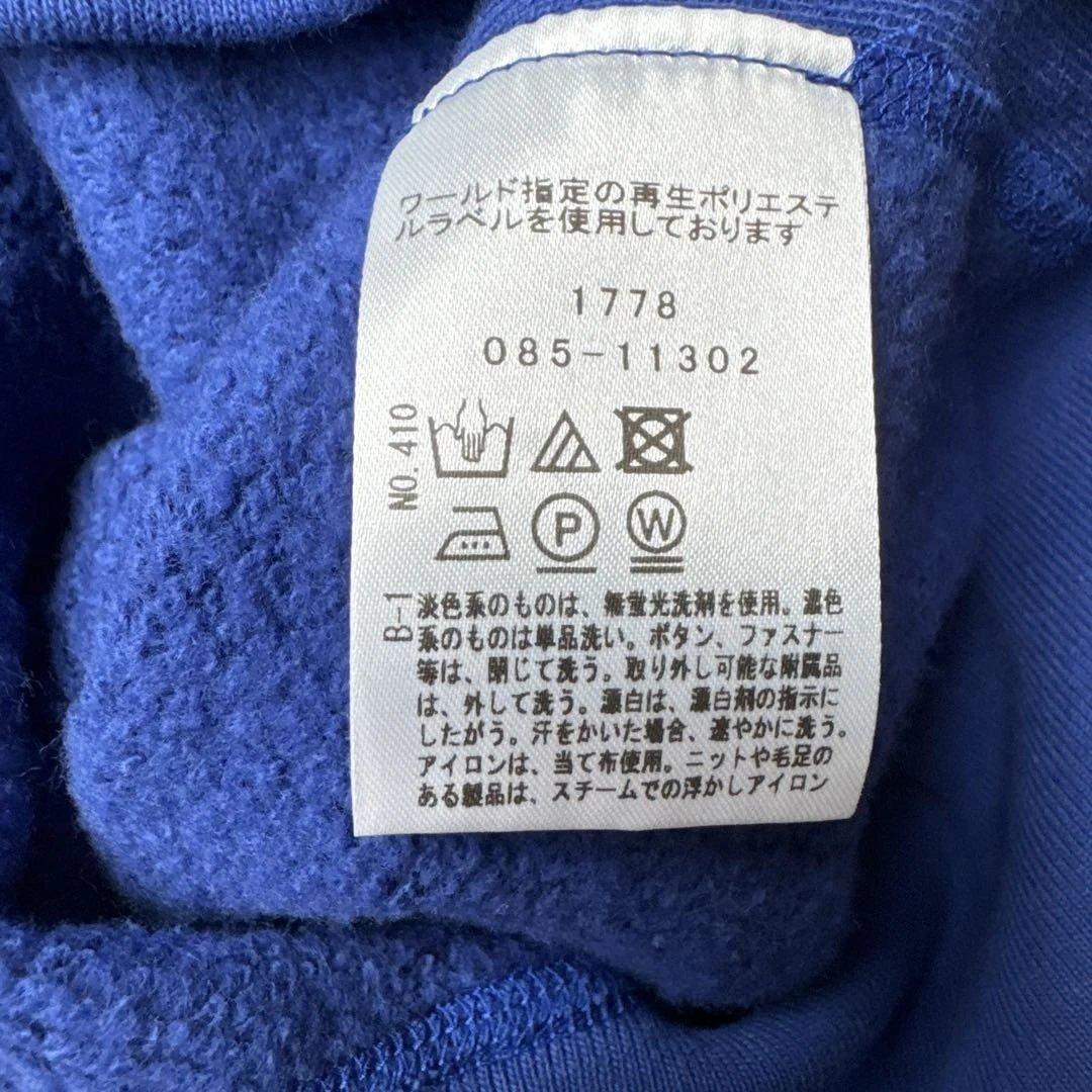 【未使用】DRESSTERIOR ドレステリア　デキシー吊毛プルオーバー　01