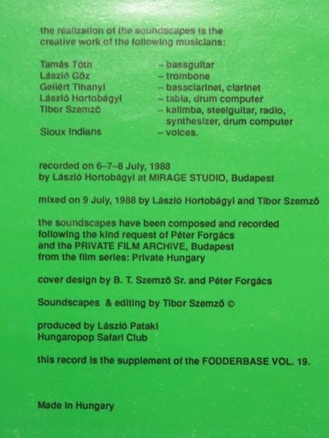 さ*き様 Private Exits/ 8 Soundscapes From I