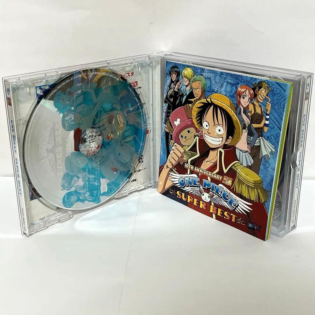 ONE PIECE 主題歌集　CD 3セット