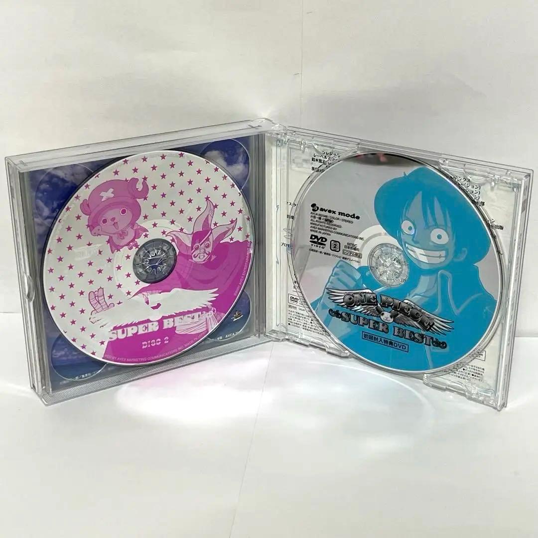 ONE PIECE 主題歌集　CD 3セット