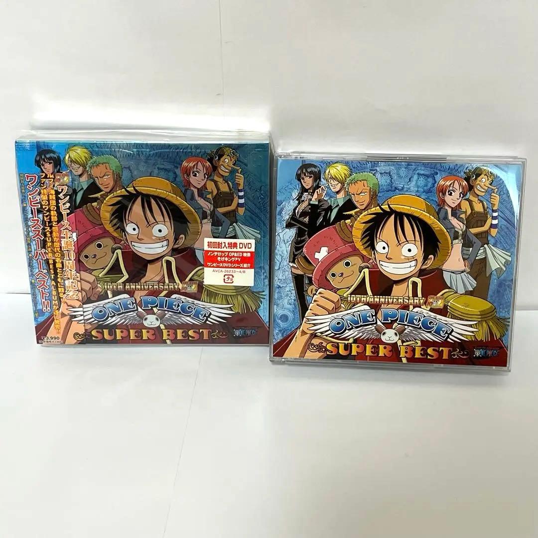 ONE PIECE 主題歌集　CD 3セット