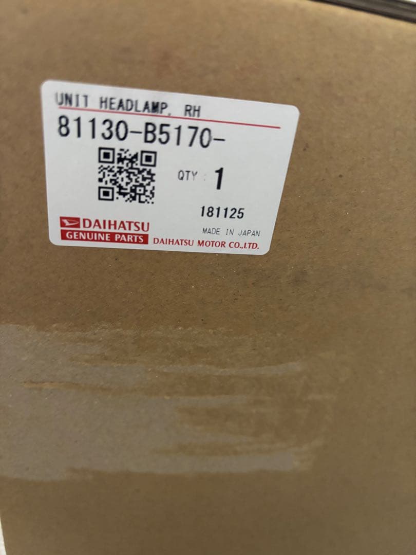 ハイゼットS321V LEDヘッドライト右です