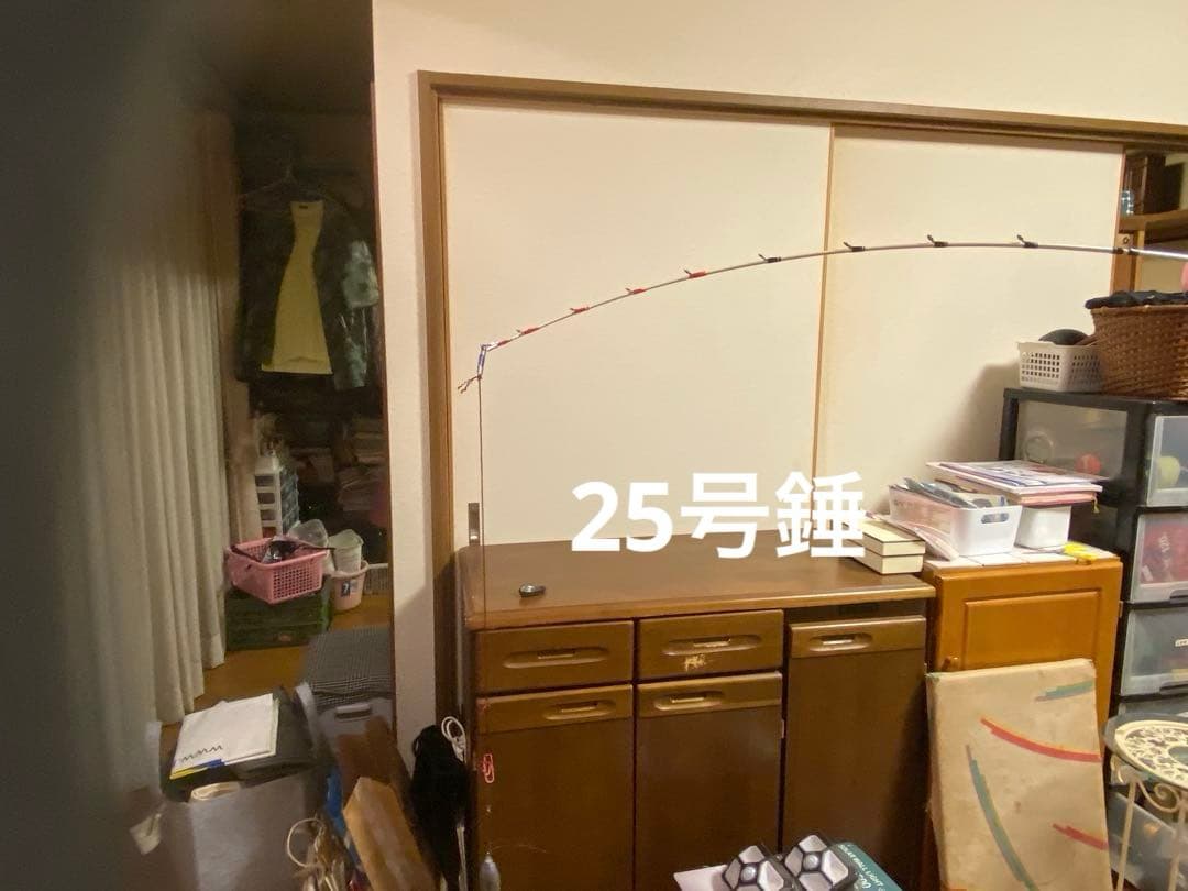 ゴクエボ100%ソリッド100号218&アマノ、ヒラメマダイ250の2点セット