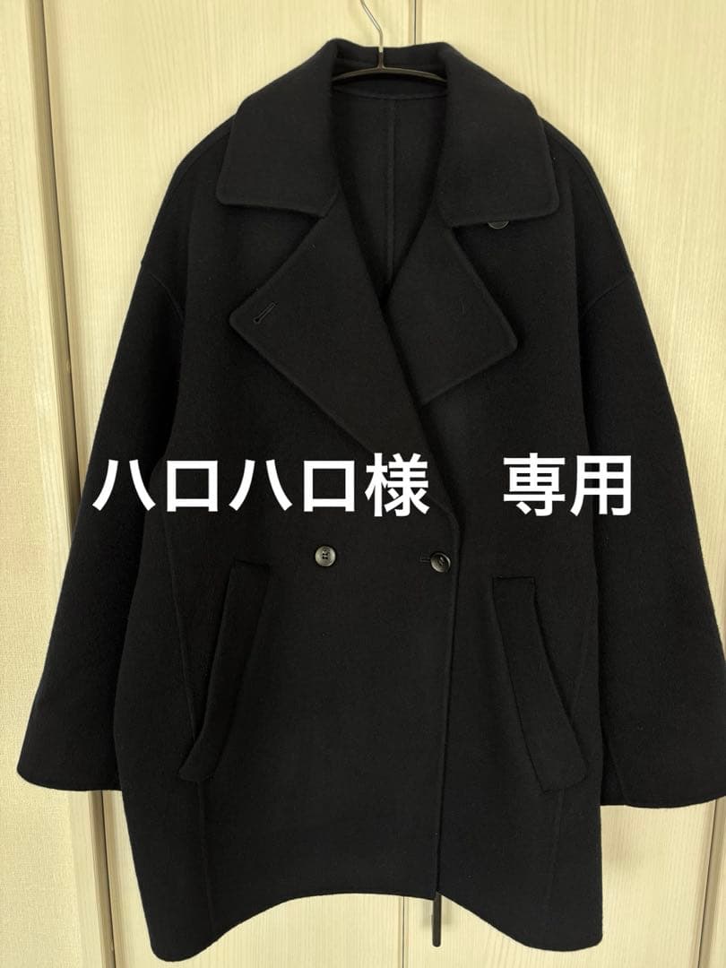 ハロハロ　ネイビー　本日発送