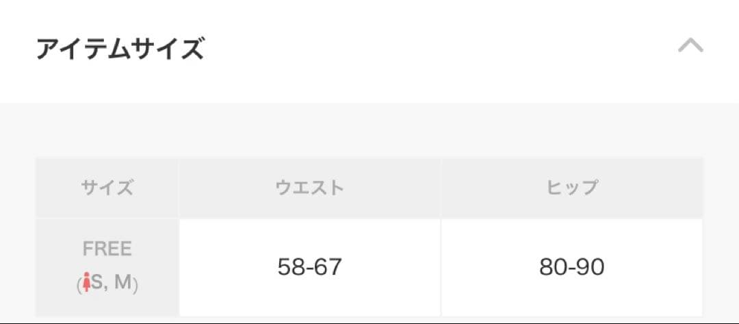 ミコモリ（mikomori ）ワンピース　水着　安西こずえ　フリーサイズ　夏　海