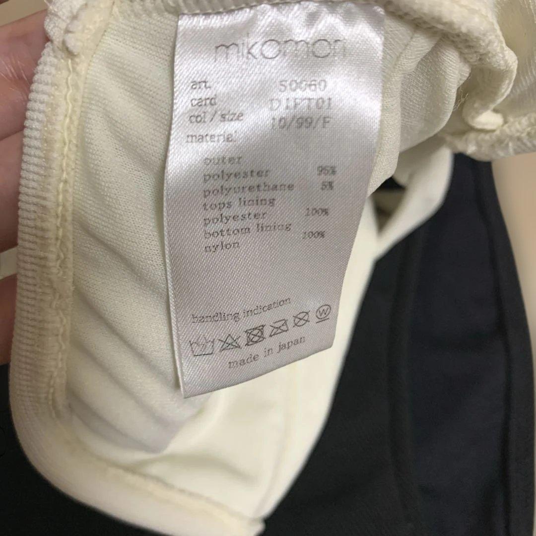 ミコモリ（mikomori ）ワンピース　水着　安西こずえ　フリーサイズ　夏　海