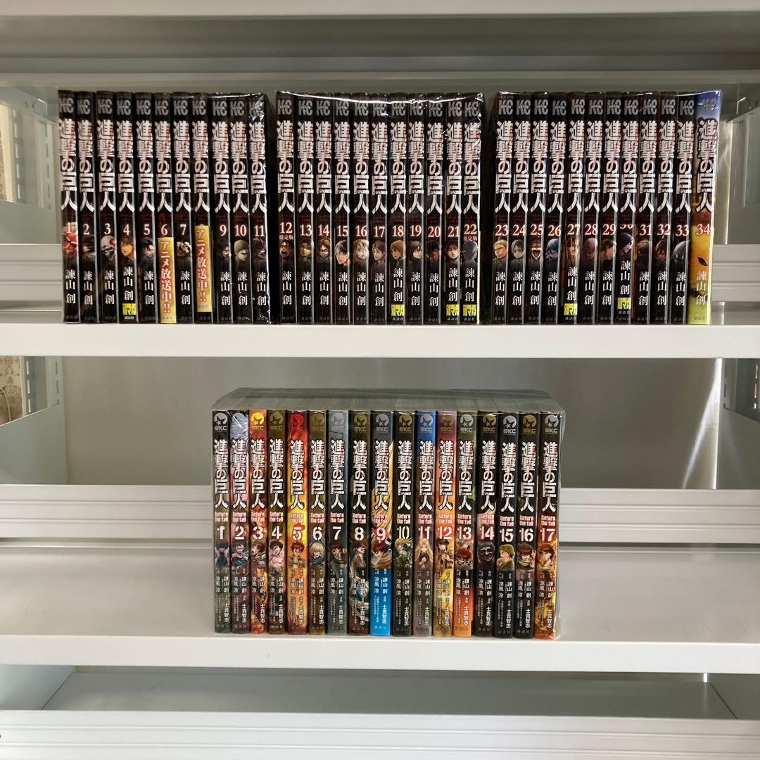 進撃の巨人＋進撃の巨人Before the fall 全巻セット 2.4-6