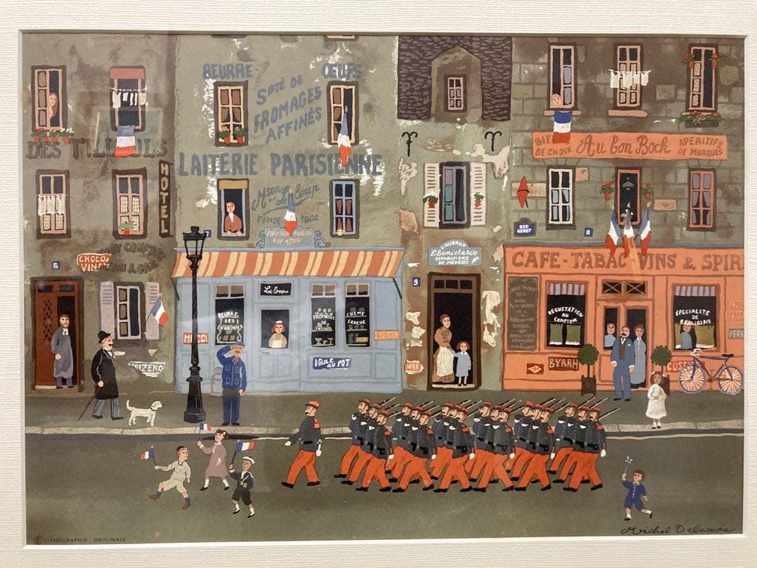 版画　大判リトグラフ　7月14日のパレード　[有名画家ドラクロア] 未使用