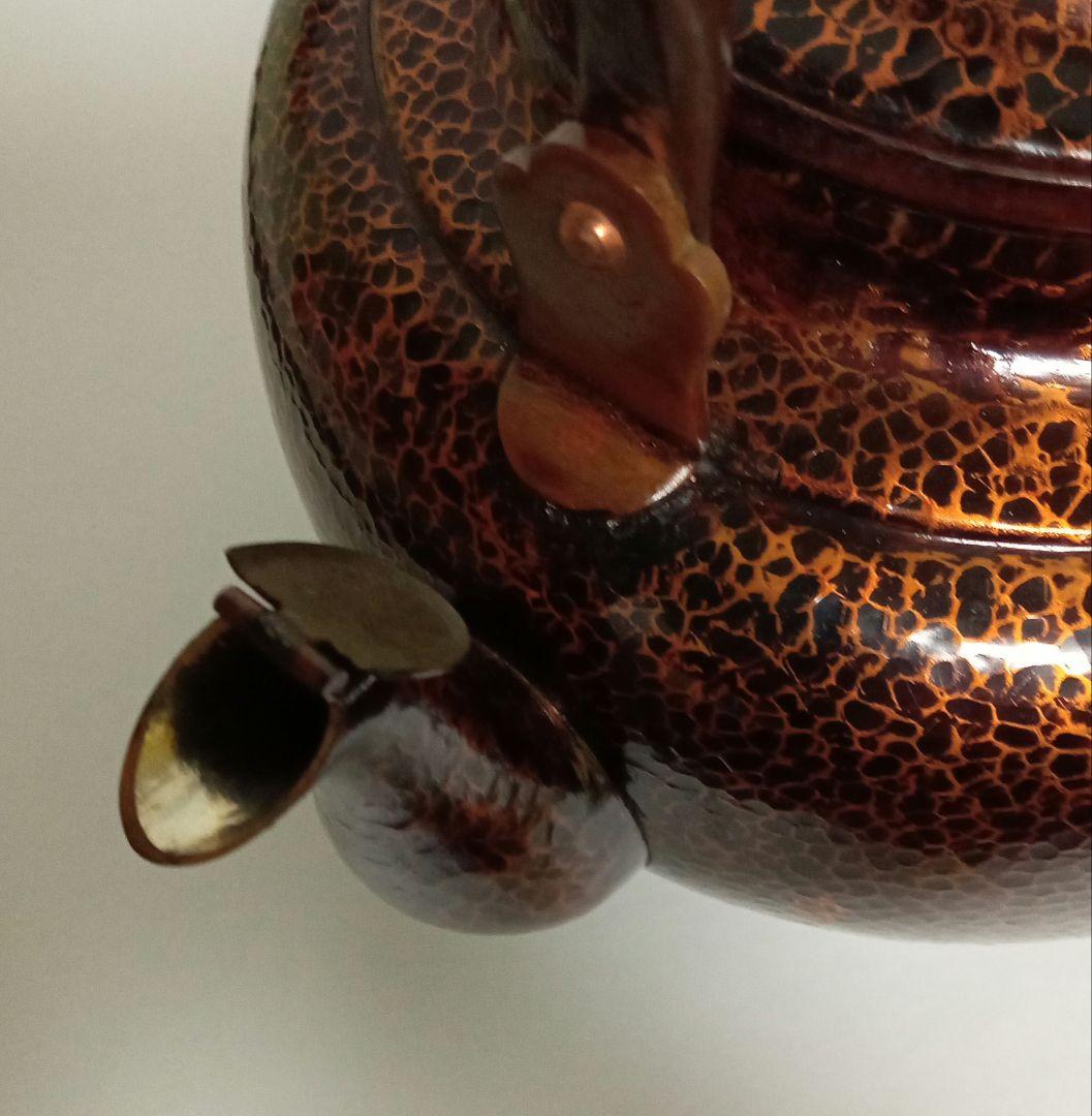 山川堂　銅製やかん　茶道　銅瓶　水差