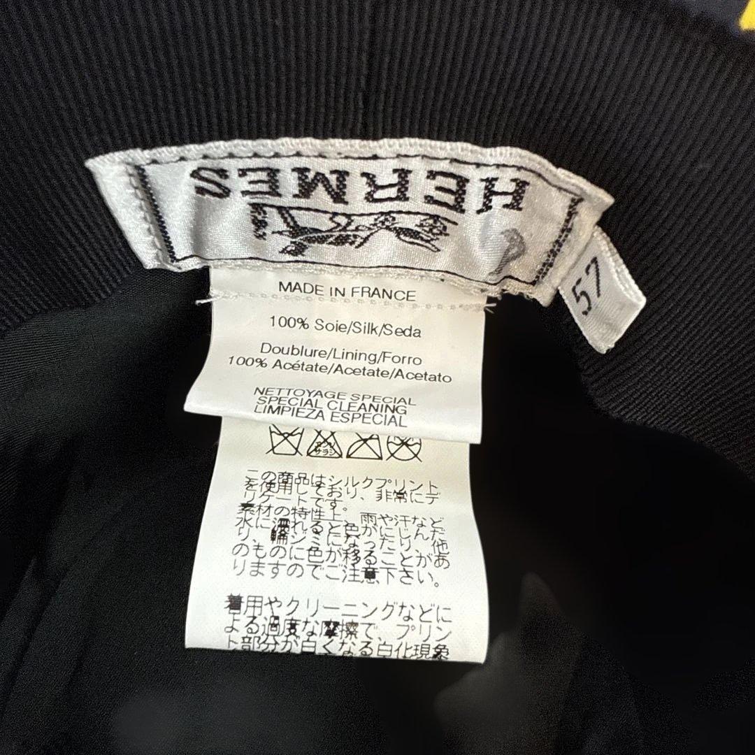 HERMESエルメス　シルク100%バケットハット 57cm 国内正規品　極美品
