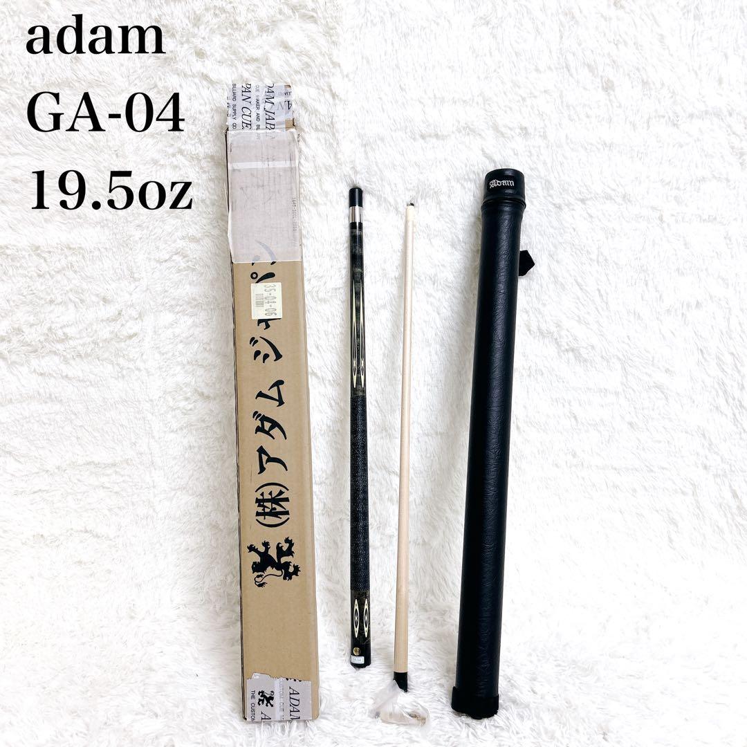 【未使用】ADAM ビリヤード　キュー　ケース付属　19.5oz GA-04