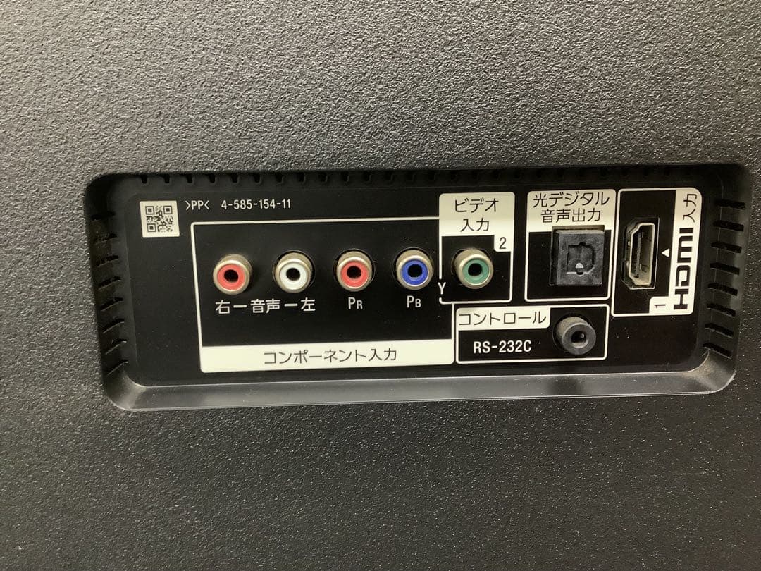 ソニー BRAVIA 49インチ4K液晶テレビ 17年製 KJ-49X8300D