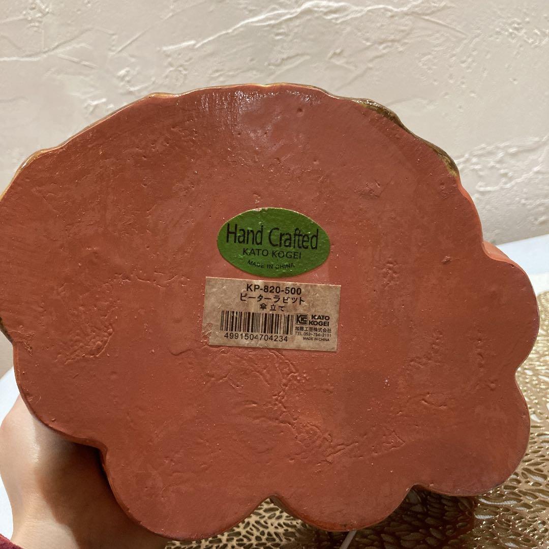 ピーターラビット　傘立て　おまけプランター　鉢植え