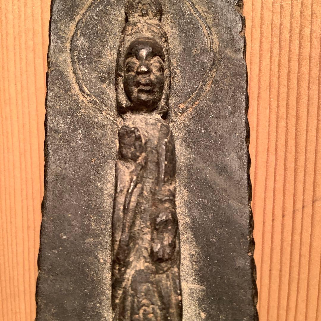 のら猫keep…中国魏國・石仏龕「大魏・菩薩立像」南北朝時代・北斎・北魏・黒石